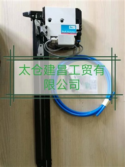 工業(yè)自動化設備釘槍